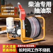 늄ӳ��ͱò���12v24v220v�����͙C܇�dС�ͼ��ͱ������ó�������