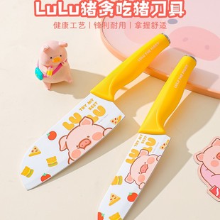 ���u��&lulu�i�� �ɐ�ˮ�������ò˵�С���h���냺�oʳ�������b