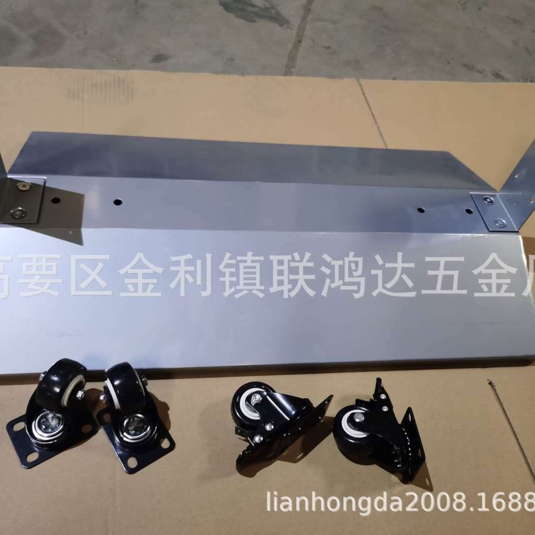 软膜灯箱底座彩票长度座led低卡布灯箱落地底盘充电门口边框