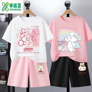Ůͯ���b�ļ�����2023�¿�����\�Ӷ�ѝ��ͯŮ��ͯ�b�·���ͯ���b