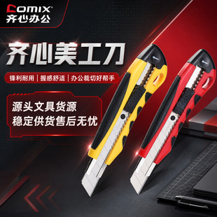�R���������鵶B2864�k���̵�B2865С̖9MM��ƬB2866��