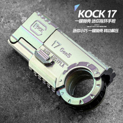 合金ミニ指リング銃手指銃エージェント007エージェントグロック1911EDC解減圧投げ殻玩具銃