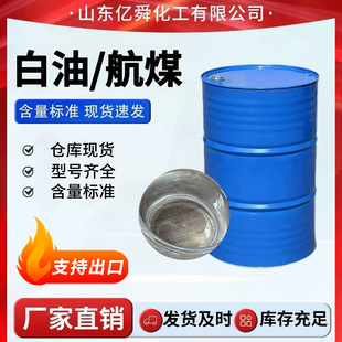 ������ϴ��ú�� 3#����5#10#ȡů�������͹��I���p�|����