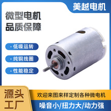 ե֭�C΢��늙C�o��С����ˢ�p��385ֱ����Ť�������R�_늄әC