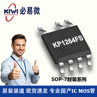KP1264FSPA ����΢ SOP-7���b 90-265VAC 650V ԭ߅�����ԴоƬ