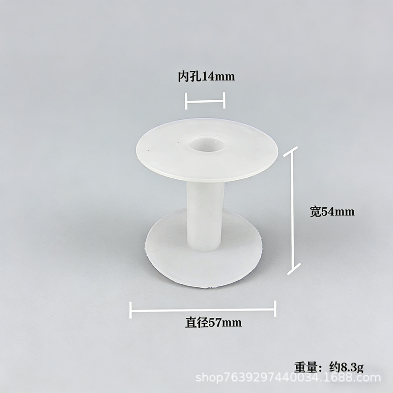 Carrete de Bobinado en I de Plástico para Manualidades DIY image 13