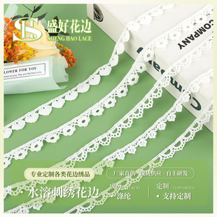 ˮ��ţ�̽z��߅ ������߅�U�մ̽���߅ �I�����ˮ�ܻ�߅�S�ҬF؛