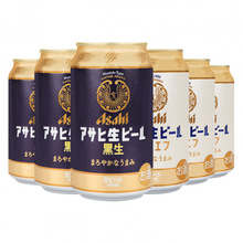 【细腻丰富的泡沫日本原装进口朝日/Asahi复活生啤酒黑生啤酒350m