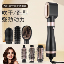 �羳��Ʒ��Яʽ���ö๦���ߺ�һ�����������ֱ����ȫ�Զ�������