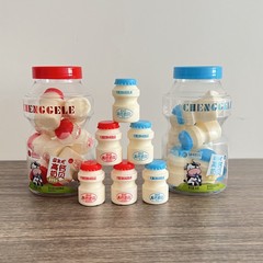 Chenggel Small Milk Bottle High Calcium Probiotic Yeast Milk Biscuits 80g Original Blueberry Children Baby Leisure Snacks