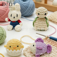 �|������-�hᘾ���diy���ϰ�ë�������ż��l�r�g���|�������b