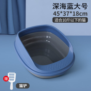 Cat Litter Box Fully Semi-Enclosed Cat Toilet Deodorizing Large and Small Anti-Splash Litter Box Kitten Litter Box Cat Supplies