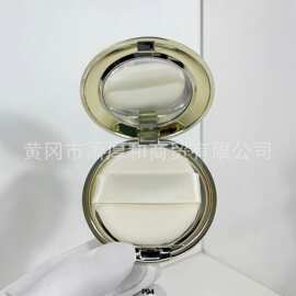 跨境外贸大饼24版8.8g，现货4色1# 4# 6# 8# 27克E家大粉饼