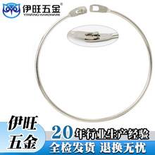 包租公钥匙收纳对扣环内116-148大容量钥匙圈活动开口对扣圈卡圈