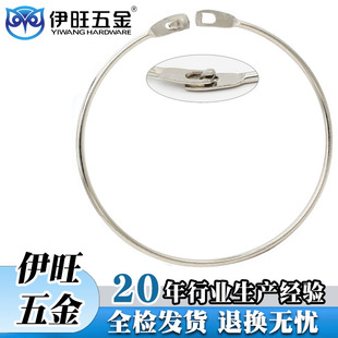 Charter public key storage buckle 116-148 large capacity key ring movable opening buckle collar