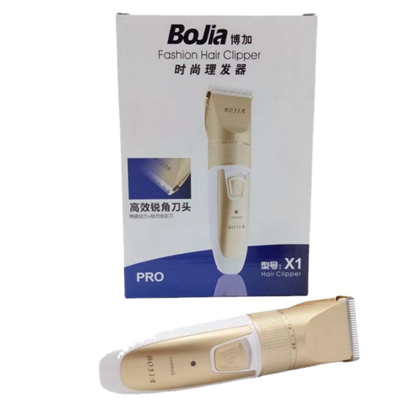 新款博加X1电推剪家用充电式静音剃发器发廊理发器通用型剃头刀