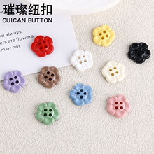 �����ɫ���������ۼ~�۴��ă�ͯ�B��ȹ�r������С�����b~��