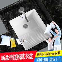 �մɷ���̨���� �̨������°�׺�ɫϴ����ˮ��ˮ��