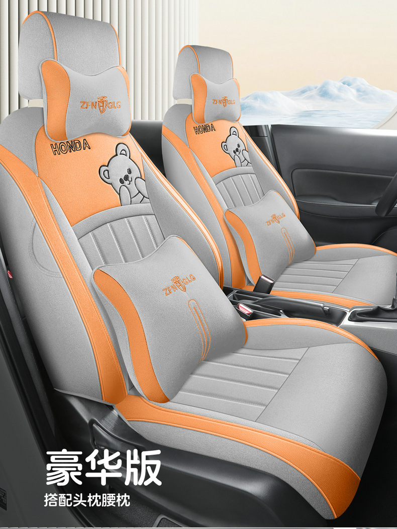 Honda FIT Fit Special 21-24 Car Seat Cover Four Seasons Universal Cushion All-inclusive Linen Fabric Seat Cover