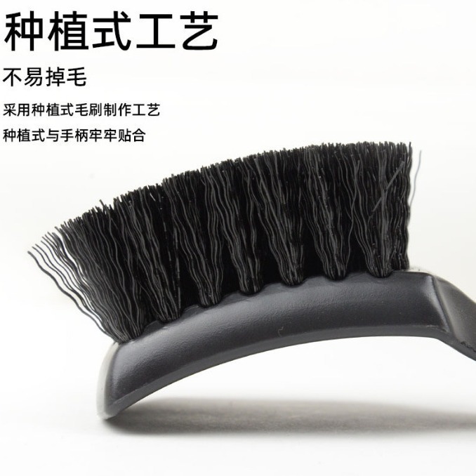 轮胎刷子硬毛刷汽车美容刷子清洗刷多功能轮毂钢圈脚垫织物清洁刷|undefined