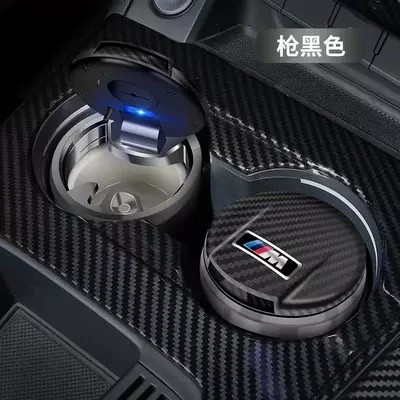 Car Carbon Fiber Ashtray Car ashtray - black