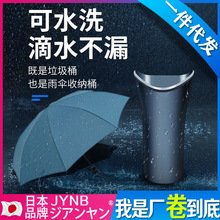 汽车用椅背挂式 雨伞收纳袋多功能车内车载防水雨伞套 车用收纳桶