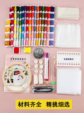 �·��̽����ϰ���Ht������̽�diy�ֹ��̽����޾�ᘾ�ʮ�ֽ�����