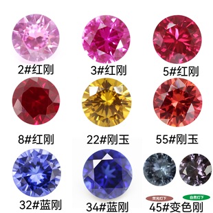 5A large round synthetic ruby sapphire synthetic corundum 3#5#8#34#55#