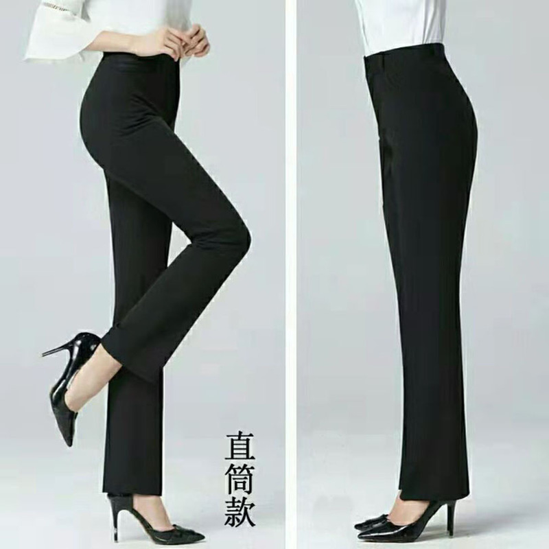 Spring and Autum Suit Pants for Women, Mid-Waist, Slim and Stylish, Women's Drapey Wide-Leg Long Pants, Black Professional Straight Pants