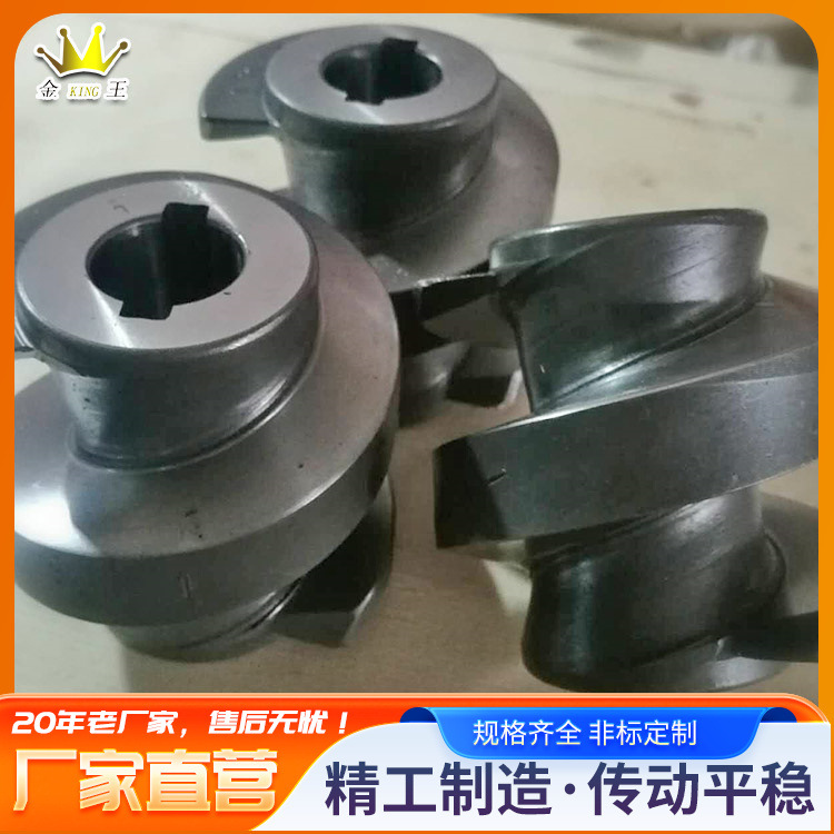 加工凸轮 高速攻牙槽 全磨异形凸轮 凸轮轴配件厂家设计加工