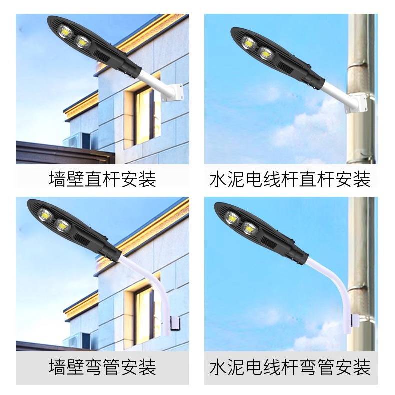 Cabeza de lámpara de calle LED espada 100W 50W carretera municipal brazo de elevación al aire libre impermeable poste rural lámpara de carretera 220V