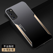 ���ٵ��h�m������s20�֙C��s20fe�¿���galaxya20ĥɰs20ultra