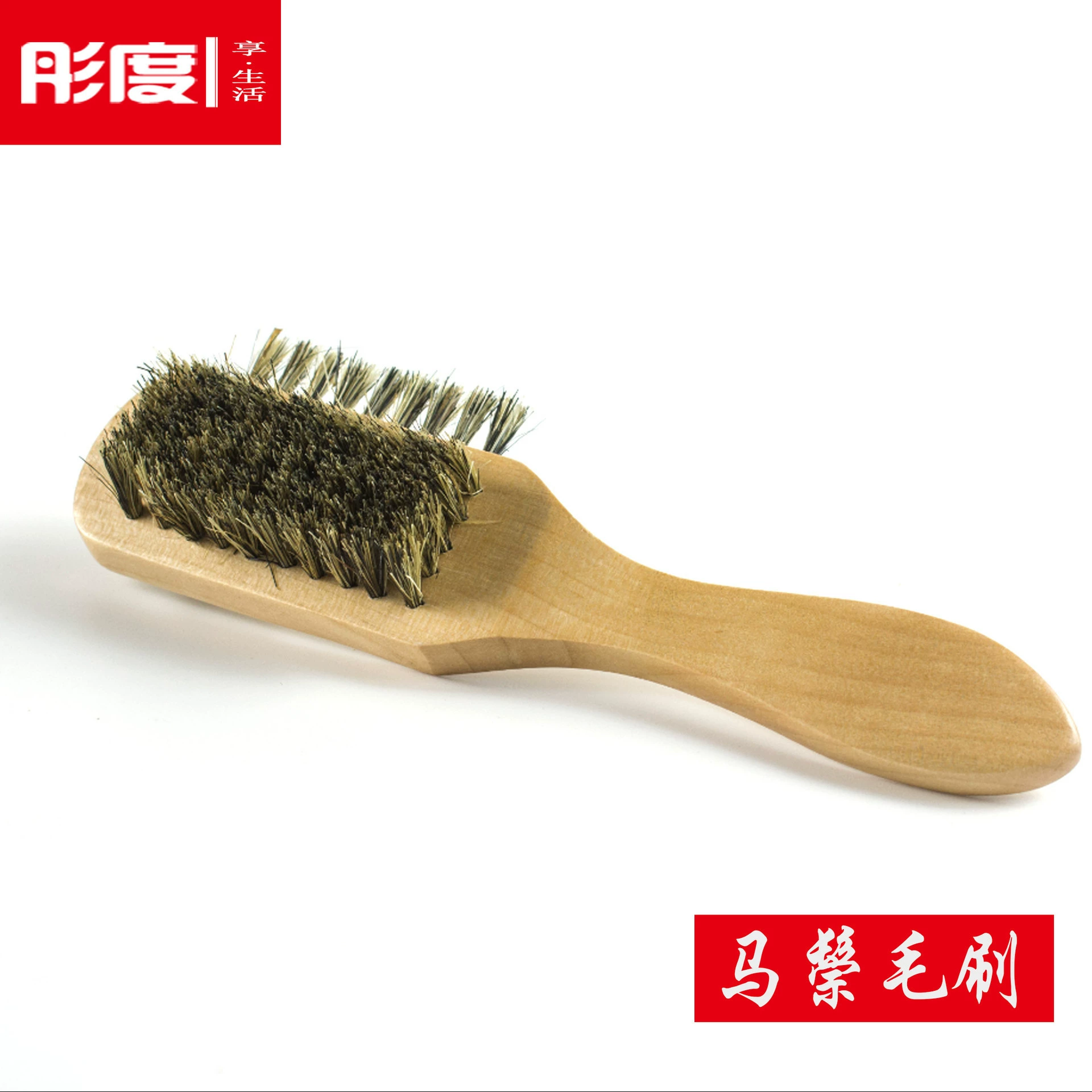 Yout Nai щетка щетка для обуви щетка для обуви деревянная ручка