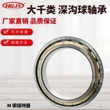 �ֻ� ǧ�ౡ�������� 618/710 618/750MAͭ�� ��ĥ��ѹ������