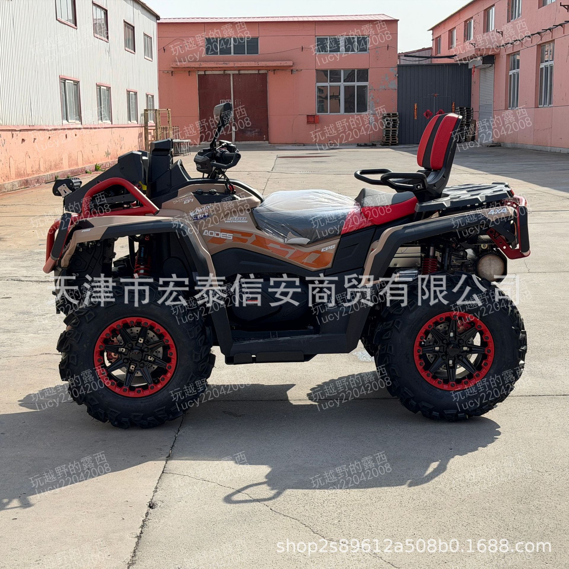 2026Aodes650Aodes650mudpro versión de barro al aire libre SUV cabrestante refrigerado por agua