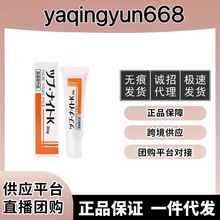 Tsubu night pack�ձ�ĿԪȥ֬������˪���������С������֬����