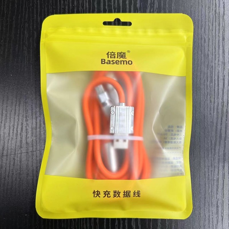 【工場卸売り】120w亜鉛合金一引き三適用リンゴ華為超快充三合一極客線|undefined