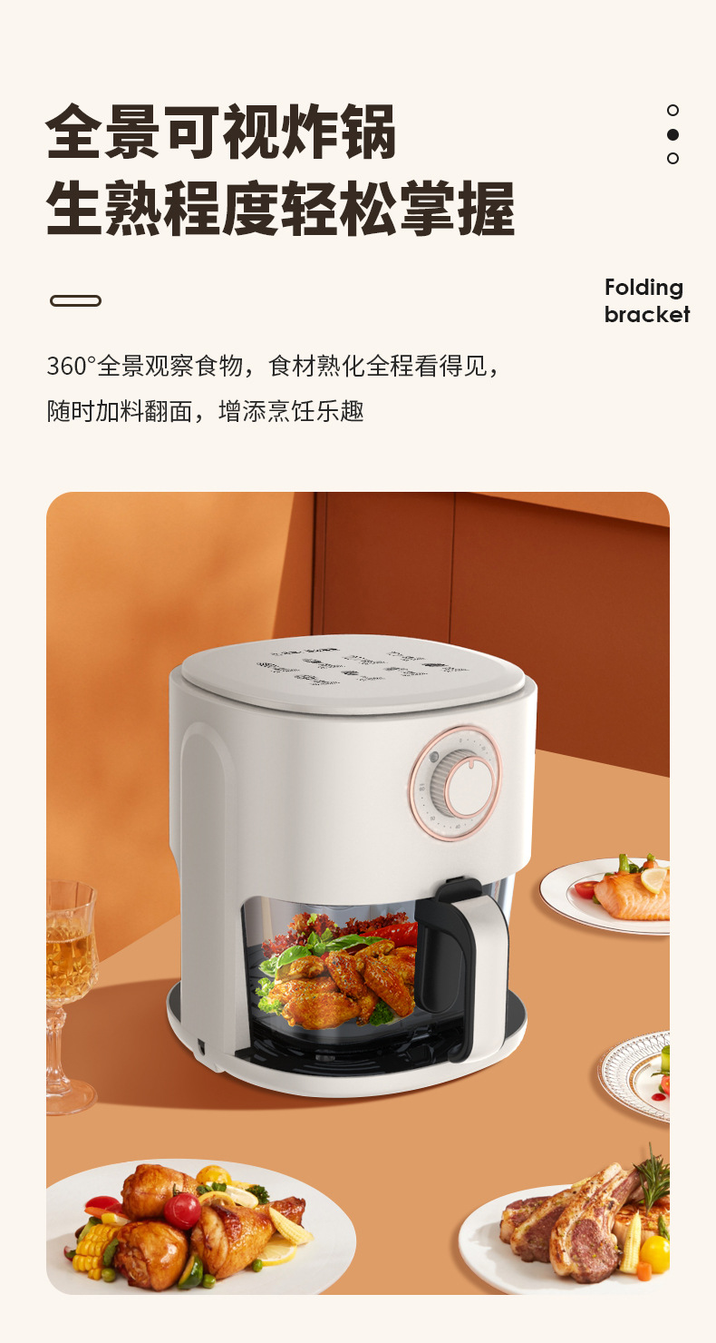 空气砸锅礼品批发_09.jpg