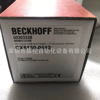 Beckhoff/倍福  CX5130-0112 运动控制器 现货 议价
