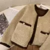 Хаки