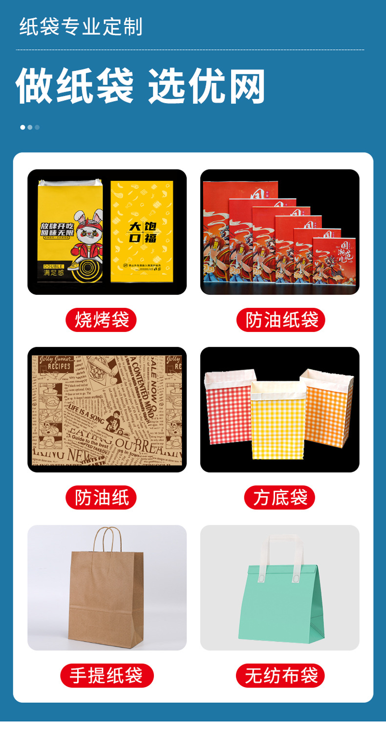 微信图片_202309071534011