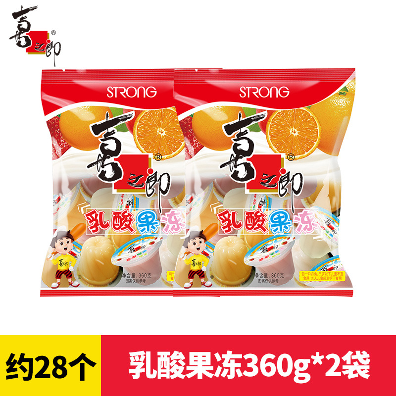 [2봉지, 약 28개입] 젖산젤리 360g*2