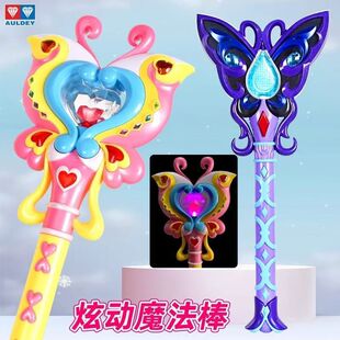 ������Сħ��15����ħ����W荰�����Ů�����p�l��������նY��
