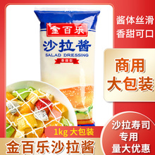 ��٘�ɳ���u������1kg��ץh����˾ˮ��������ɫ���u�������l