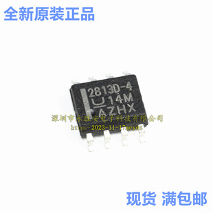 ȫ��ԭ�b UCC2813D-4 UCC2813 �NƬSOP8 PWM�͹����_�P�ԴICоƬ