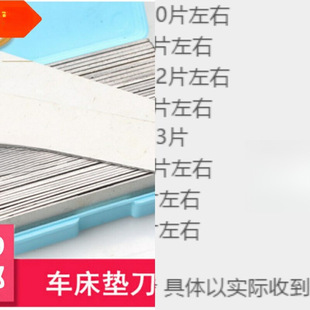 ����܇��ƽ܇���|�F���ٵ��܉|Ƭ�|��Ƭɢ�b0.5 1 1.5 2 2.5 3 45