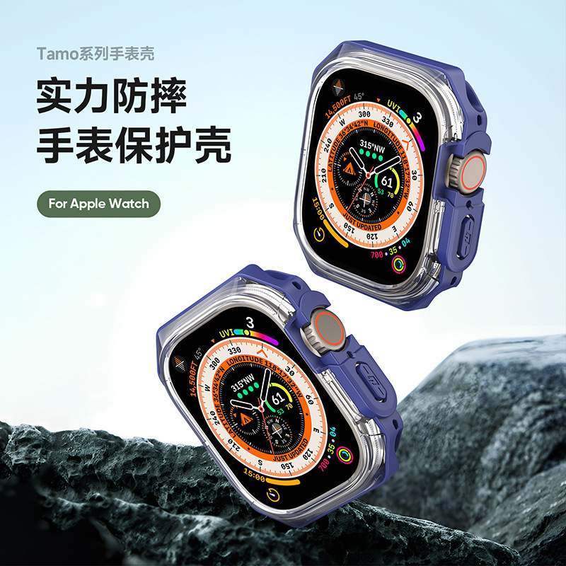 For Apple Watch Case Watch8/9 Transparent Hollow Watch AppleWatch10 Protective Case Soft Case Cross Border