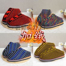 �ﶬ����Ь��Ů��ֹ�����ë����Ь��Ʒ�ӽq�Ӻ��޼����m����