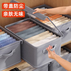 津布开窗可视衣物带盖收纳盒家用衣服布艺收纳箱大号整理神器箱厂