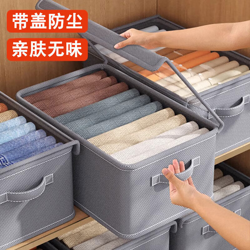 津布开窗可视衣物带盖收纳盒家用衣服布艺收纳箱大号整理神器箱厂|undefined